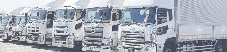 運送車両案内イメージ