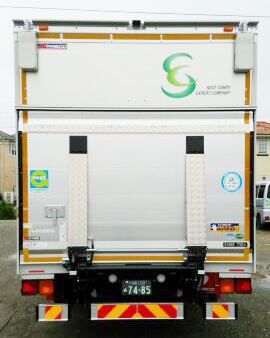 ４Tゲート車（エアサス）