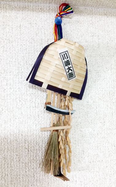 2017年 新年のご挨拶