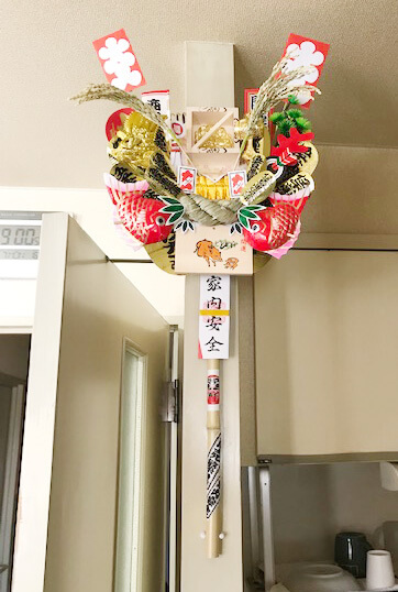 2019年 新年のご挨拶