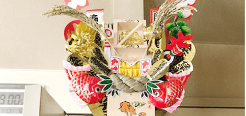 2019年 新年のご挨拶