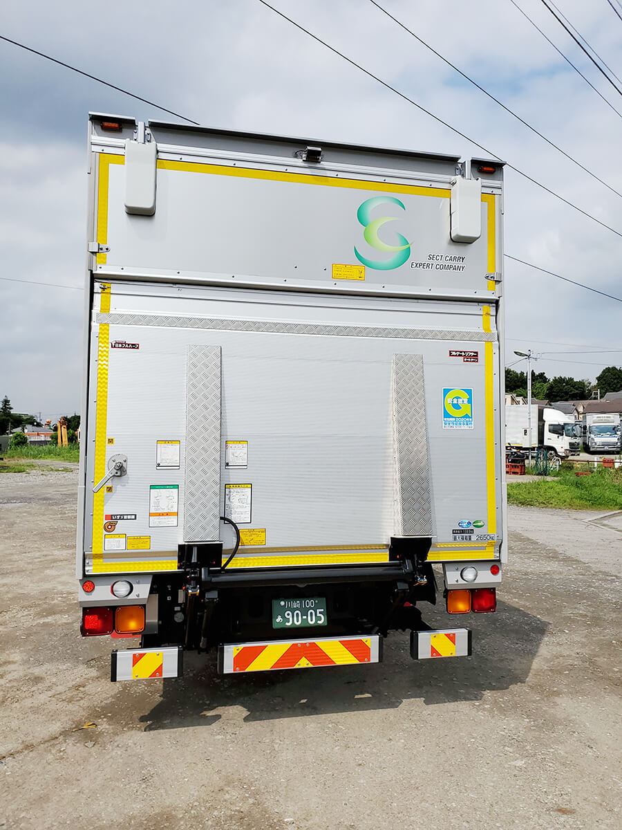 いすゞ4tゲート