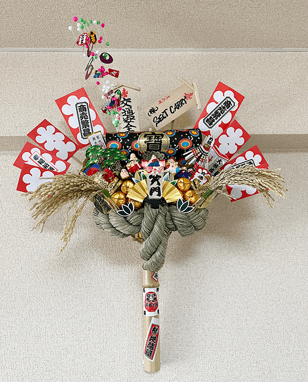 2024年 新年のご挨拶