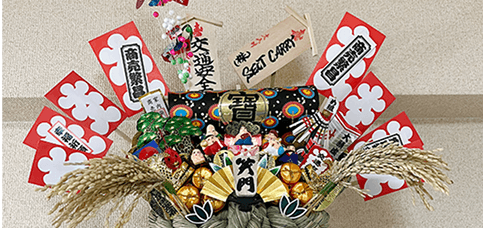 2024年 新年のご挨拶